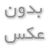 رزرو هتل در آتنتالیا، رزرو هتل های 5 ستاره در آنتالیا | 09037376597
